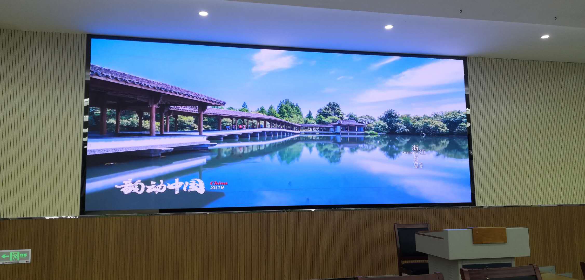 聽(tīng)說(shuō)LED顯示屏長(zhǎng)時(shí)間用會(huì)有光衰，有沒(méi)有辦法延長(zhǎng)使用壽命呢？